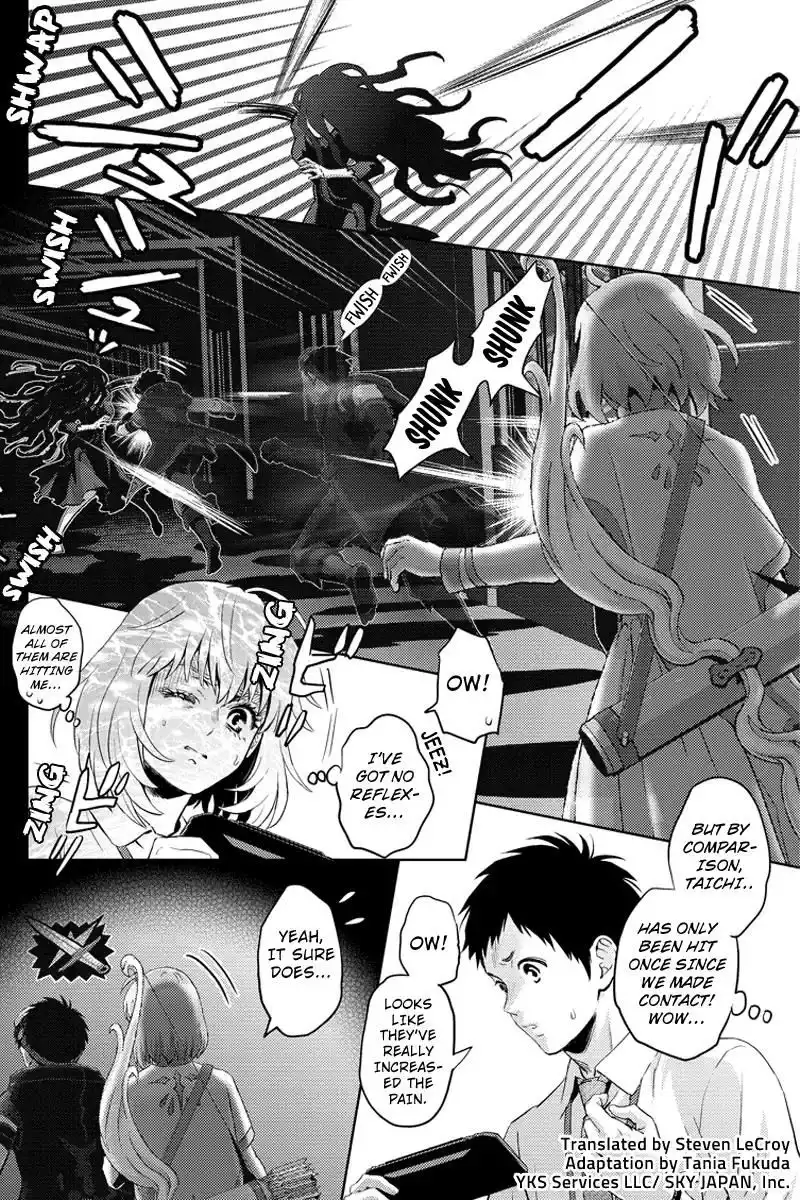 Online - The Comic Chapter 63 2